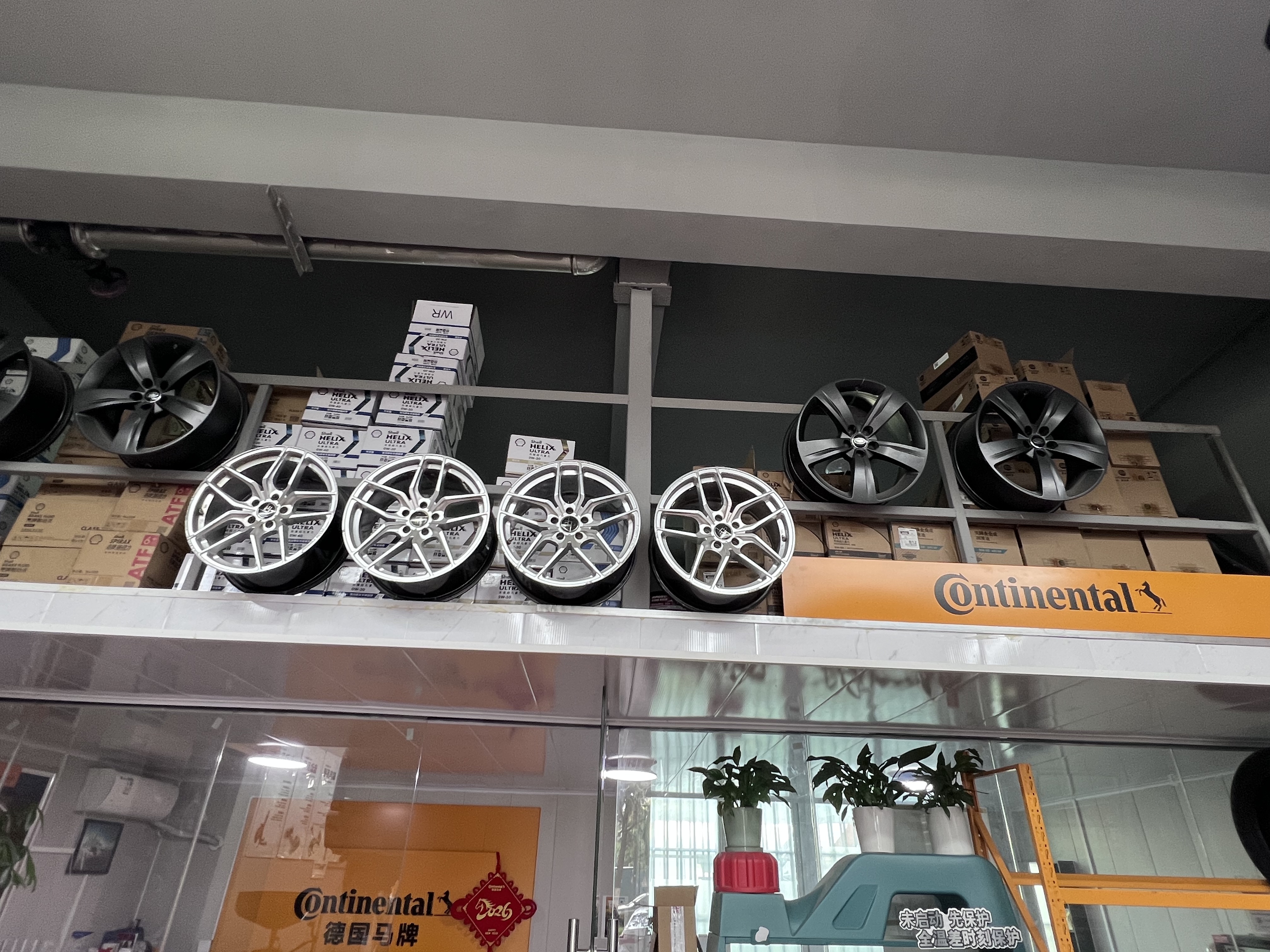 虹桥汽修连云港线上分站